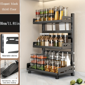 Countertop Kitchen Storage Rack, Spice Rack, Knife Holder, Multi-functional Seasoning Multi-layer Shelf. (Option: Threelayer style1)