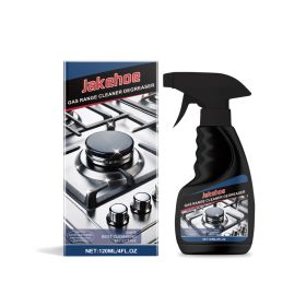 Jakehoe Gas Stove Cleaner Gas Stove Multi-Purpose Degreasing Cleaner The Stove Is As Clean As New (Option: 120ml)