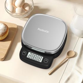 High Precision 0.1g Digital Kitchen Scale - Capacity 5kg, 304 Stainless Steel Surface, Multi-function LCD Display, One-click Peeling (Option: High precision scale)